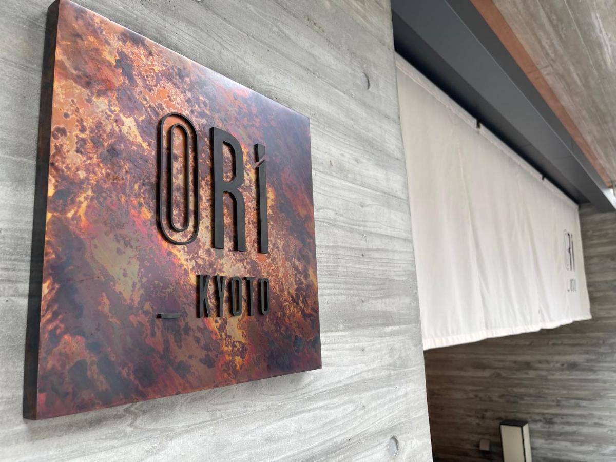 Ori Kyoto Quioto Exterior foto